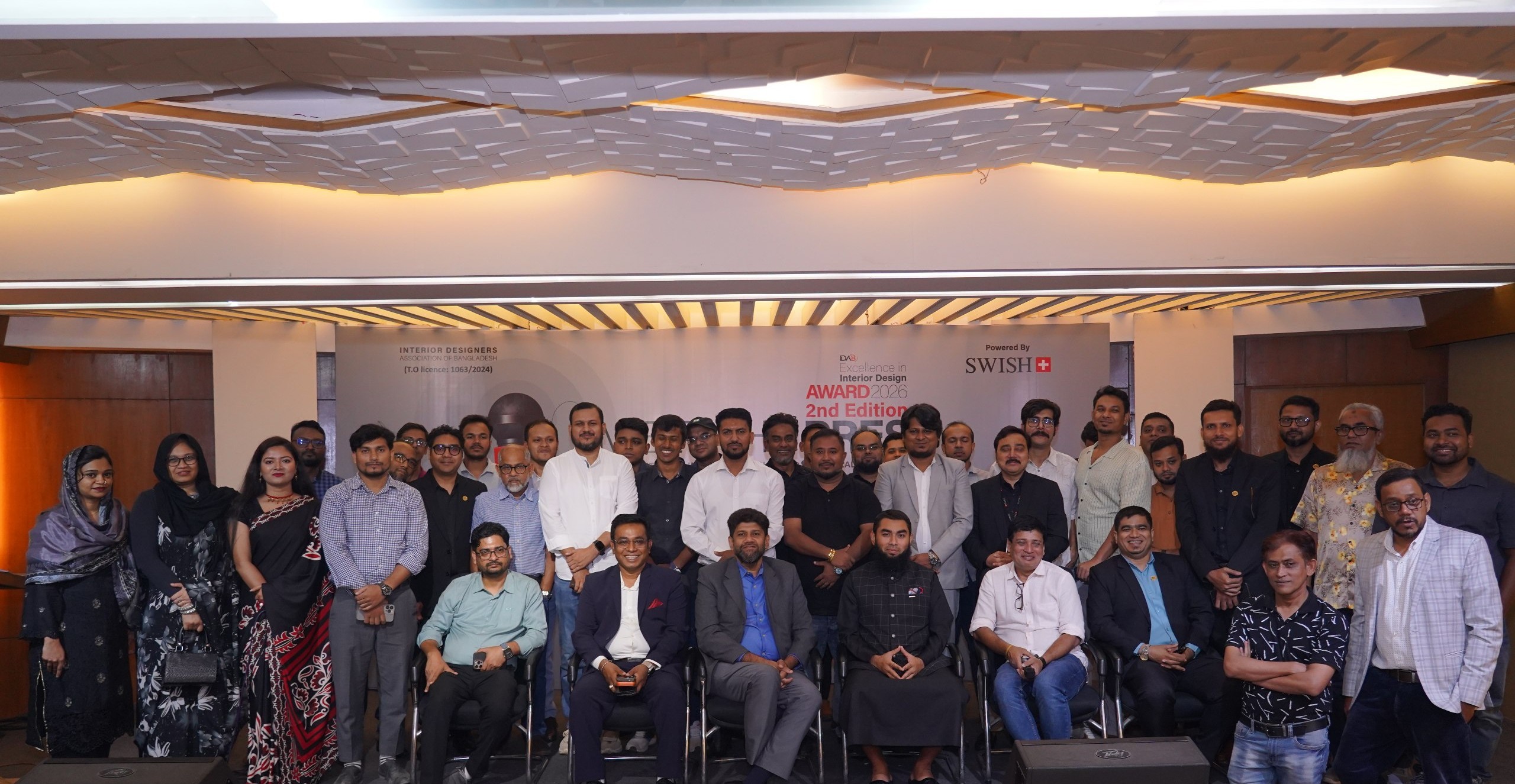 IDAB Excellence in Interior Design Award 2026 Press Conference